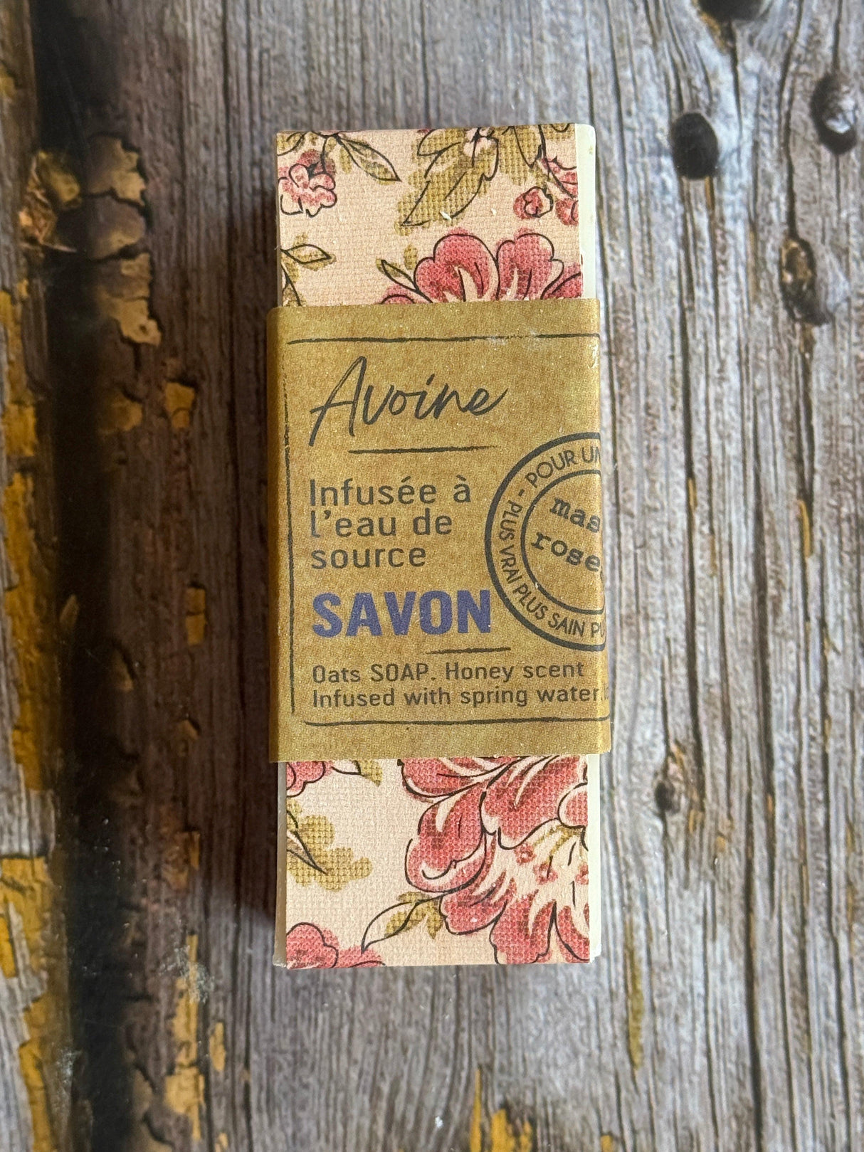 Oat Kernel Botanical Soap (Honey Scent) - 100g