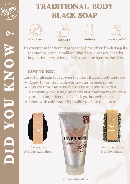 TADÉ PAYS DU LEVANT Aleppo Black Soap Face & Body Treatment | 150g French Soaps UK