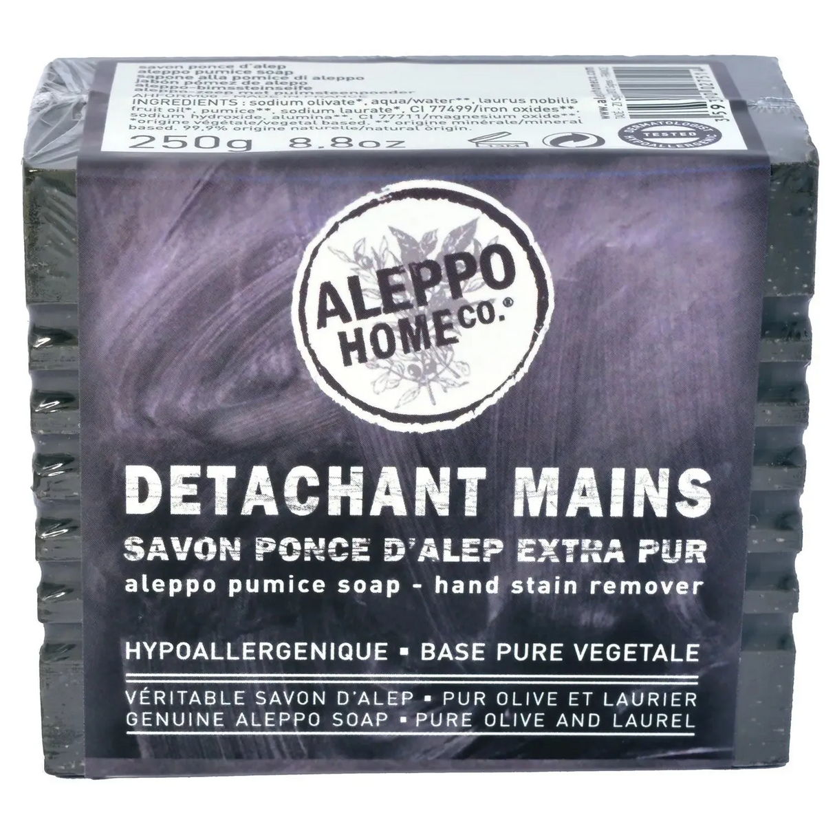 TADÉ PAYS DU LEVANT Aleppo Exfoliating Soap for Hardworking Hands | 250g French Soaps UK