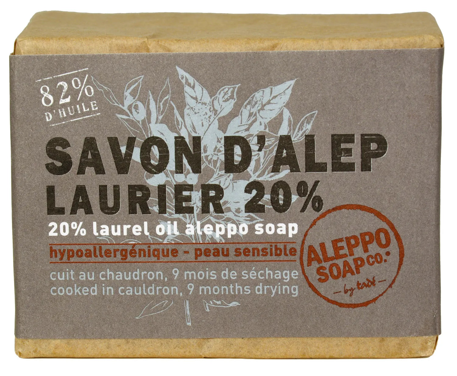 TADÉ PAYS DU LEVANT Aleppo Soap with 20% Laurel Oil | for Sensitive Skin | 200g French Soaps UK