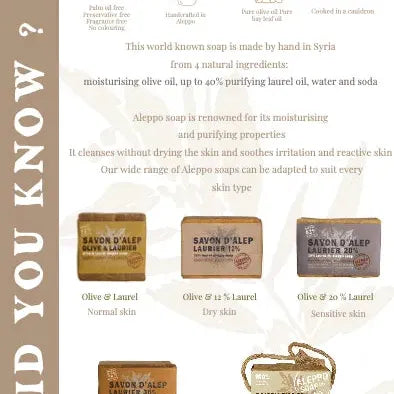 TADÉ PAYS DU LEVANT Aleppo Soap with 20% Laurel Oil , on a Rope | for Sensitive Skin | 170g French Soaps UK