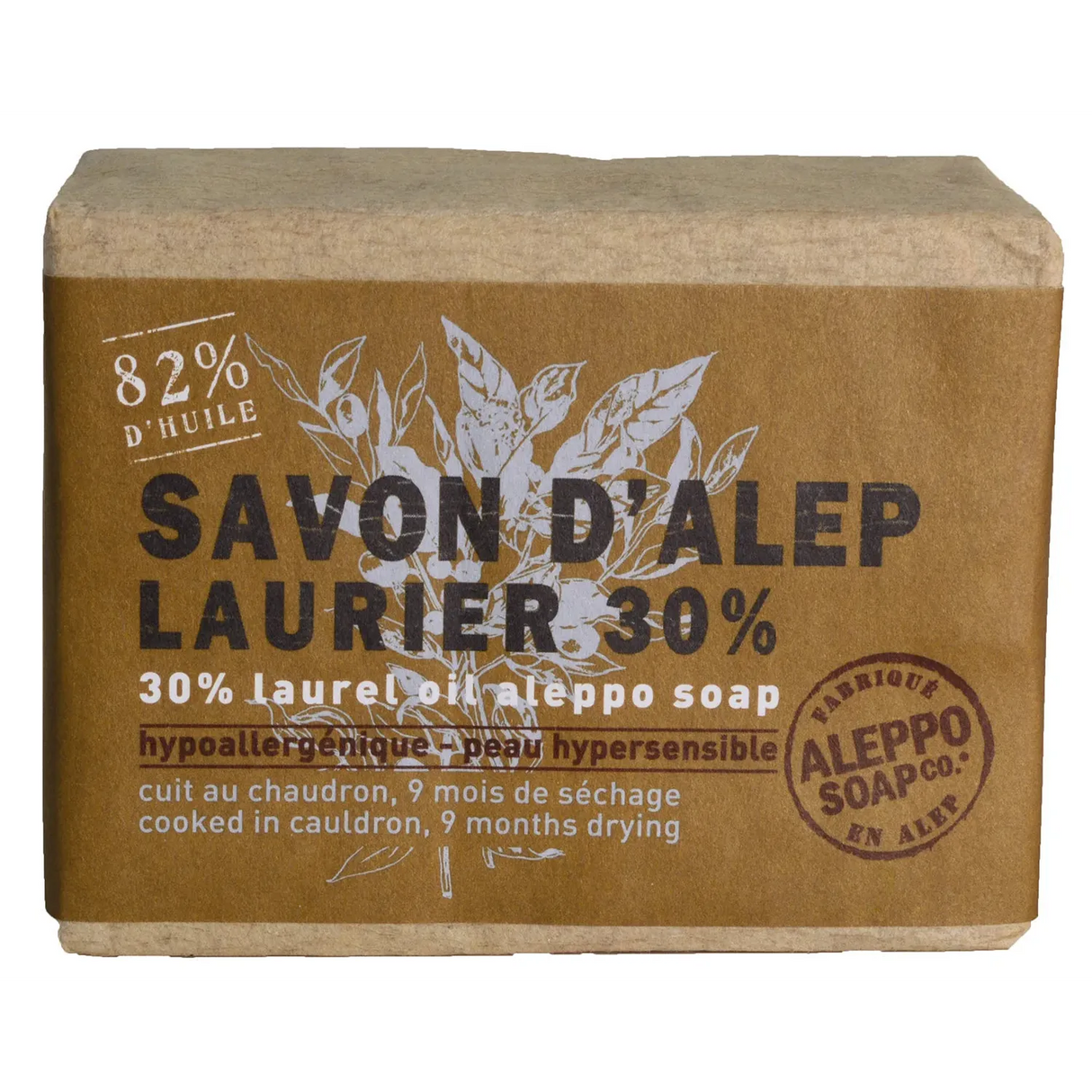 TADÉ PAYS DU LEVANT Aleppo Soap with 30% Laurel Oil | Hyper-sensitive and Oily Skin | 200g French Soaps UK