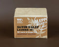 TADÉ PAYS DU LEVANT Aleppo Soap with 30% Laurel Oil | Hyper-sensitive and Oily Skin | 200g French Soaps UK