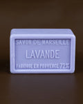 BLEU JAUNE Lavender, Marseille Bath & Shower Bar | 250g French Soaps UK
