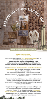 Aleppo Soap with 40% Laurel Oil | For Very Reactive Skin | 175g