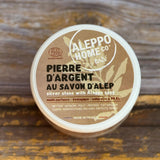 Aleppo Multipurpose (Pierre D'argent) Cleaner & Sponge - 300g