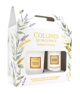 White Tea - Home Fragrance Gift Set