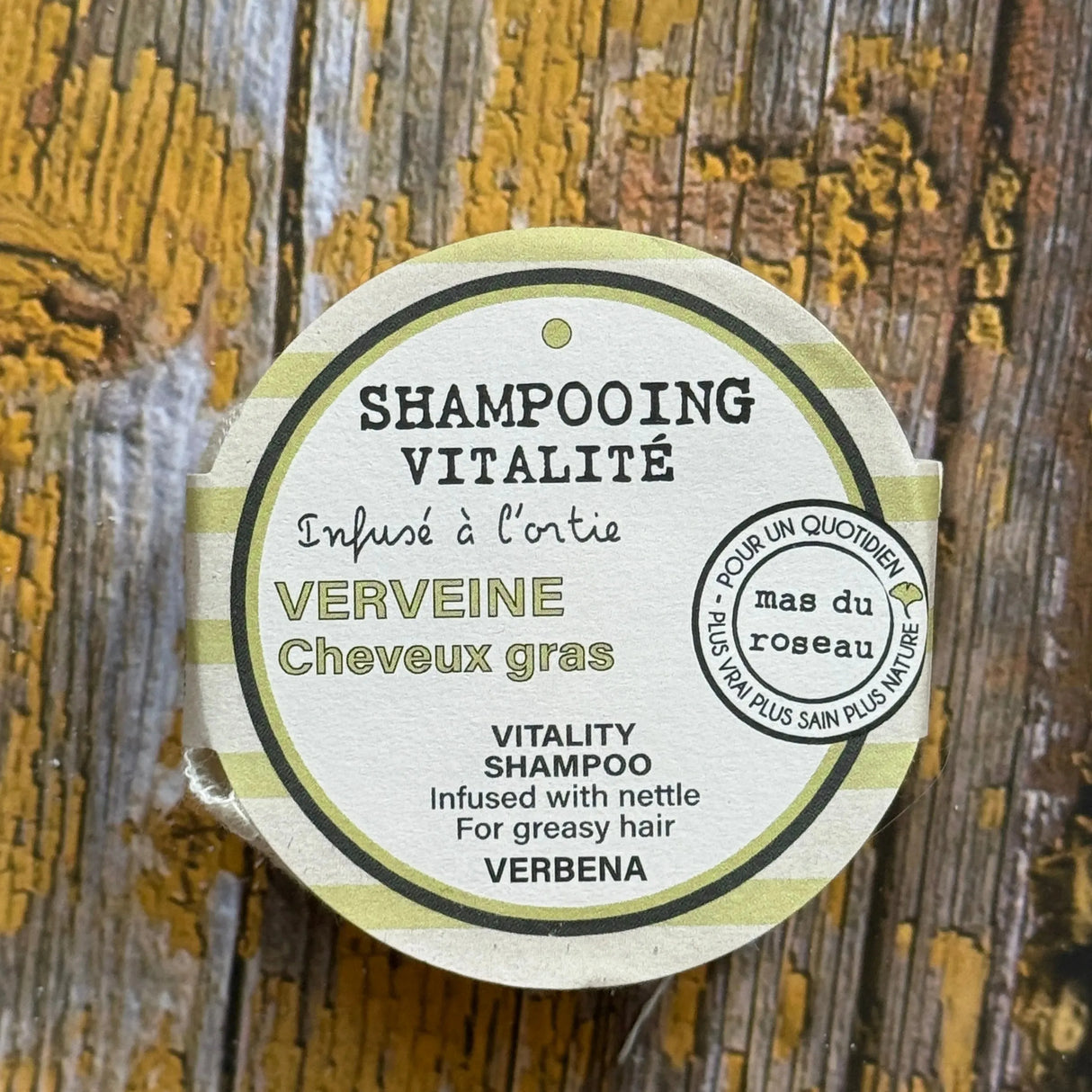 Verbena Shampoo with Nettle for Oily Hair | 60g