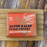 Sandstone-Marble Stoneware Soap Dish-TADÉ PAYS DU LEVANT-FrenchSoaps