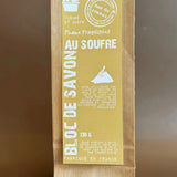 Sulphur Soap for Fragile Skin - Unfragranced | 130g