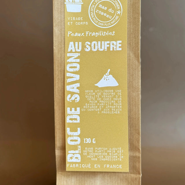 Sulphur Soap for Fragile Skin - Unfragranced | 130g