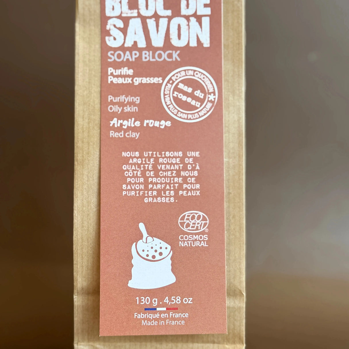 Red Clay Soap Purifying for Combination & Oily Skin - Unfragranced | 130g