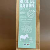 Organic Donkey Milk 'Revitalising' Soap - Unfragranced | 130g