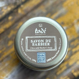 Aleppo Shaving Soap – 100g