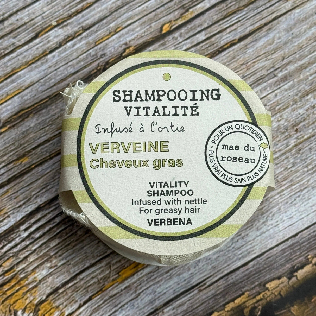 Verbena Shampoo with Nettle for Oily Hair | 60g