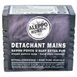 TADÉ PAYS DU LEVANT Aleppo Exfoliating Soap for Hardworking Hands | 250g French Soaps UK
