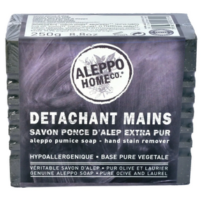 TADÉ PAYS DU LEVANT Aleppo Exfoliating Soap for Hardworking Hands | 250g French Soaps UK