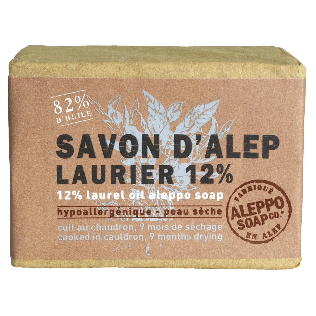 TADÉ PAYS DU LEVANT Aleppo Soap with 12% Laurel Oil | for Dry Skin | 200g French Soaps UK