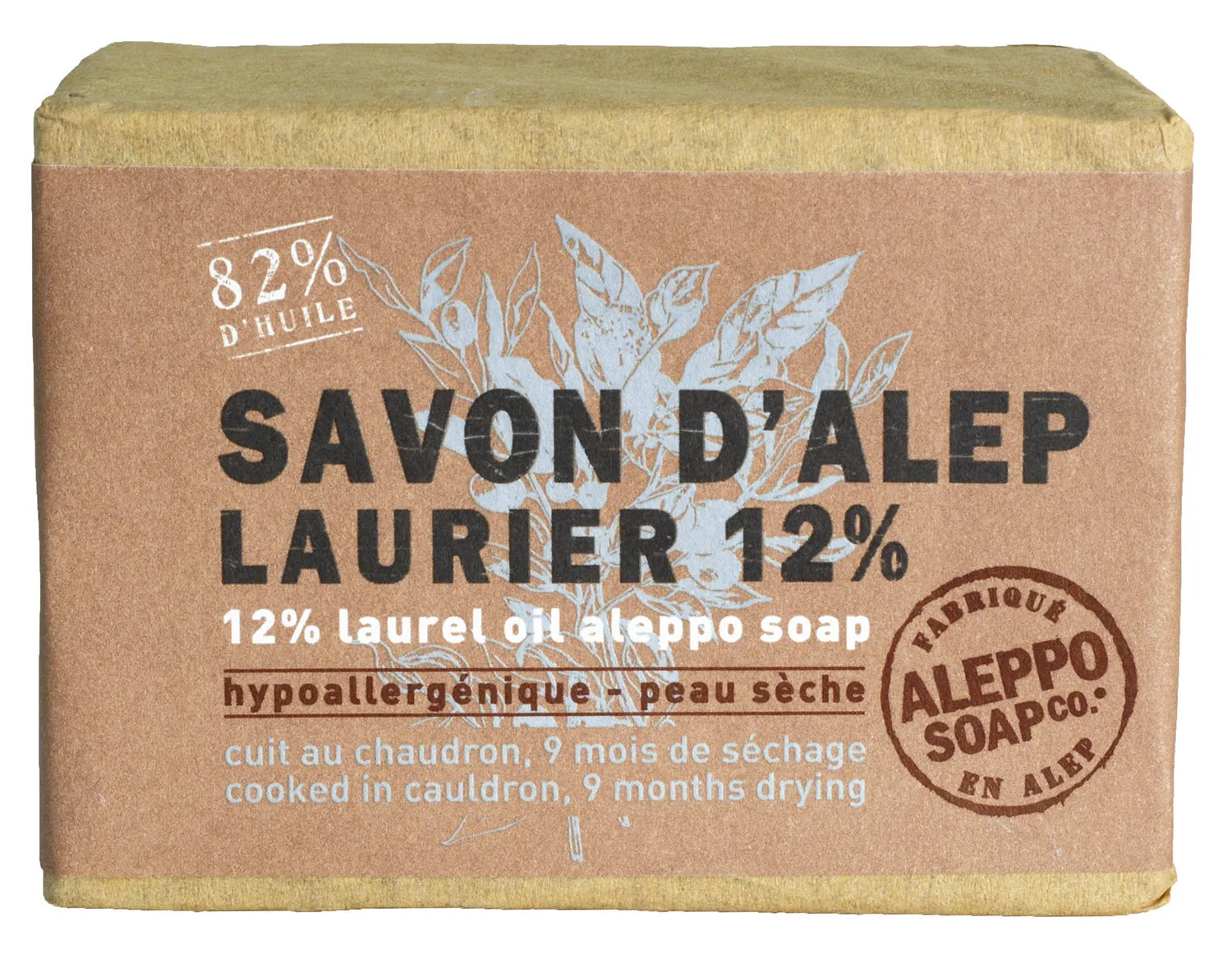 TADÉ PAYS DU LEVANT Aleppo Soap with 12% Laurel Oil | for Dry Skin | 200g French Soaps UK