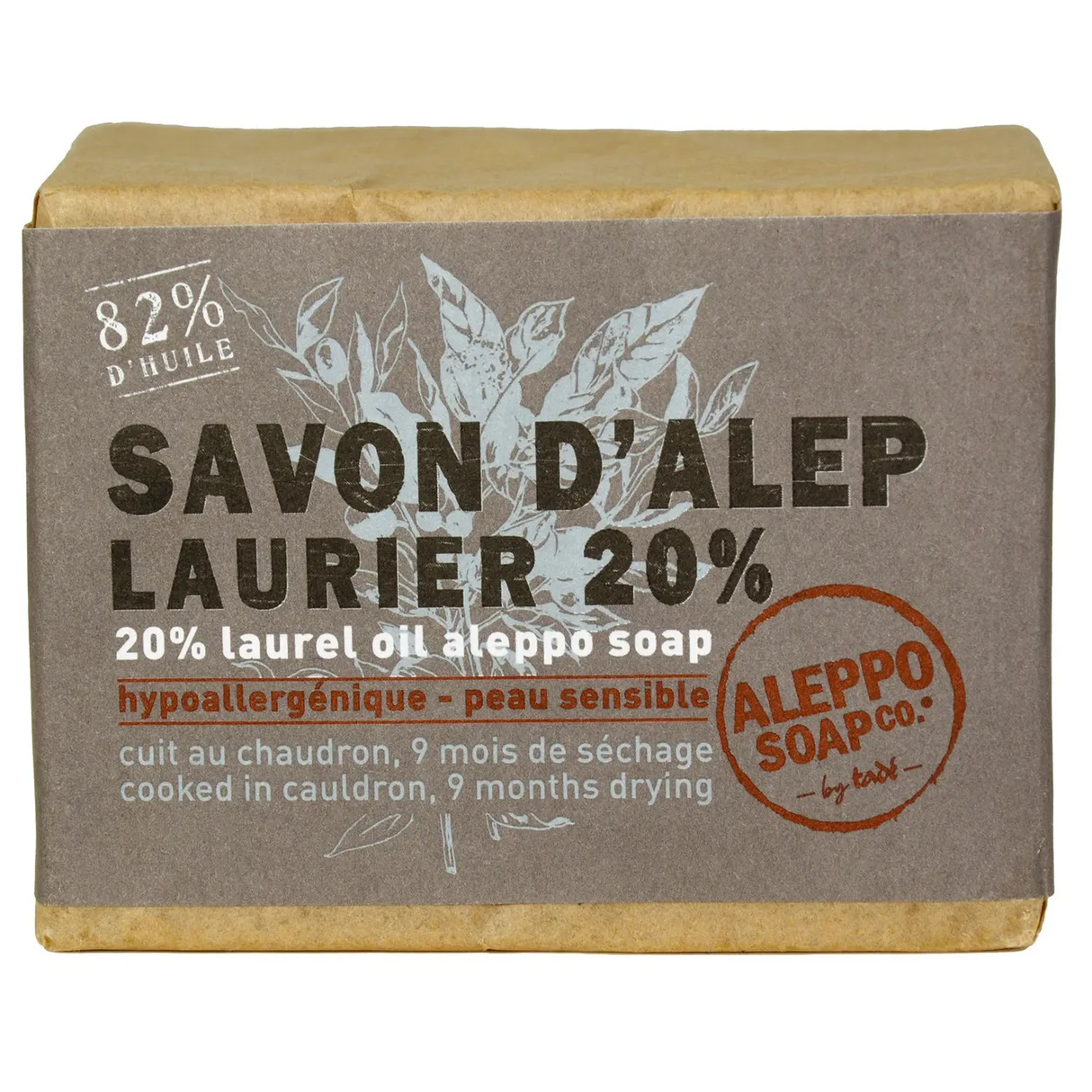 TADÉ PAYS DU LEVANT Aleppo Soap with 20% Laurel Oil | for Sensitive Skin | 200g French Soaps UK