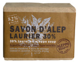 TADÉ PAYS DU LEVANT Aleppo Soap with 30% Laurel Oil | Hyper-sensitive and Oily Skin | 200g French Soaps UK