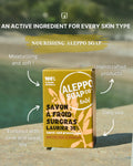 TADÉ PAYS DU LEVANT Aleppo Soap with 35% Laurel Oil, for Very Dry and Intolerant Skin | 150g French Soaps UK