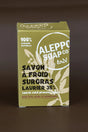 TADÉ PAYS DU LEVANT Aleppo Soap with 35% Laurel Oil, for Very Dry and Intolerant Skin | 150g French Soaps UK