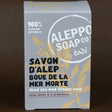 TADÉ PAYS DU LEVANT Aleppo Soap with Dead Sea Mud, for all skin types  | 150g French Soaps UK