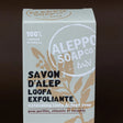 TADÉ PAYS DU LEVANT Aleppo Soap with Natural Loofah Fibres – Exfoliating Olive & Bay Oil Bar |100 g French Soaps UK