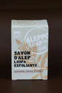 TADÉ PAYS DU LEVANT Aleppo Soap with Natural Loofah Fibres – Exfoliating Olive & Bay Oil Bar |100 g French Soaps UK