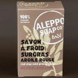 TADÉ PAYS DU LEVANT Aleppo Soap with Red Clay, for Fragile, Normal and Combination Skin | 150g French Soaps UK