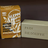 TADÉ PAYS DU LEVANT Aleppo Soap with Sulphur, for young, sensitive & problem Skin | 150g French Soaps UK