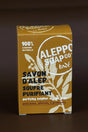TADÉ PAYS DU LEVANT Aleppo Soap with Sulphur, for young, sensitive & problem Skin | 150g French Soaps UK