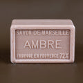 BLEU JAUNE Amber, Marseille Bath & Shower Bar | 250g French Soaps UK