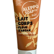 TADÉ PAYS DU LEVANT Argan Flower Body Lotion with Shea Butter | 200ml French Soaps UK