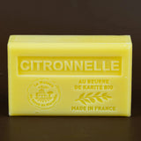 LA MAISON DU SAVON DE MARSEILLE Citronella, French Soap with Organic Shea Butter, 125g French Soaps UK