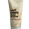 TADÉ PAYS DU LEVANT Cotton Flower Body Lotion with Shea Butter | 200ml French Soaps UK