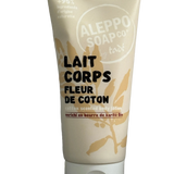 TADÉ PAYS DU LEVANT Cotton Flower Body Lotion with Shea Butter | 200ml French Soaps UK