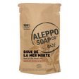 TADÉ PAYS DU LEVANT Dead Sea Mud Powder for Face & Body & Scalp | 200g French Soaps UK