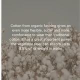 TADÉ PAYS DU LEVANT Hammam Towel, Organic Cotton, Ivory French Soaps UK