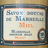BLEU JAUNE Honey, Marseille Liquid Soap |  1L French Soaps UK