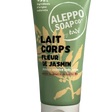 TADÉ PAYS DU LEVANT Jasmin Body Lotion with Shea Butter | 200ml French Soaps UK