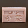 La Maison du Savon de Marseille Musk, French Soap with Organic Shea Butter, 125g French Soaps UK