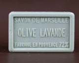 BLEU JAUNE Olive & Lavender, Marseille Soap with Shea Butter | 100g French Soaps UK
