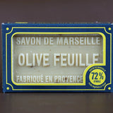 BLEU JAUNE Olive Leaf, Exfoliating Marseille Soap with Shea Butter | 100g French Soaps UK