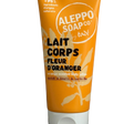 TADÉ PAYS DU LEVANT Orange Blossom Body Lotion with Shea Butter | 200ml French Soaps UK