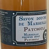 BLEU JAUNE Patchouli, Marseille Liquid Soap | 1L French Soaps UK
