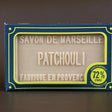 BLEU JAUNE Patchouli, Marseille Soap with Shea Butter | 100g French Soaps UK