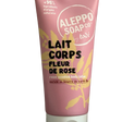 TADÉ PAYS DU LEVANT Rose Flower Body Lotion with Shea Butter | 200ml French Soaps UK