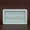 BLEU JAUNE Verbena Flower, Exfoliating Marseille Bath & Shower Bar | 250g French Soaps UK
